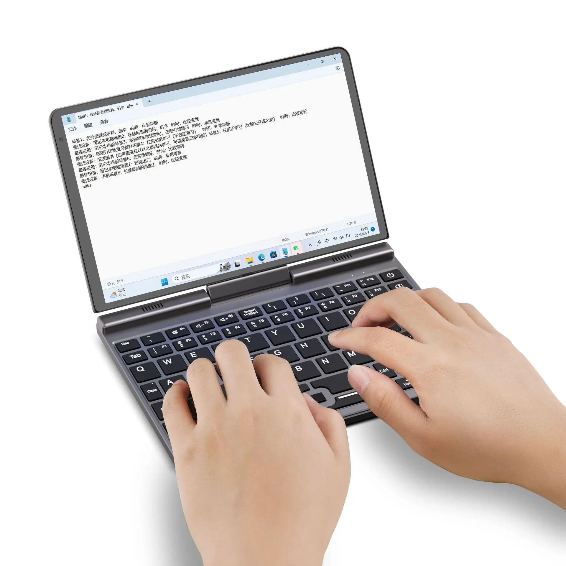 8-Inch touchscreen 4-in-1 handheld laptop, flippable design game entertainment portable tablet office book - Image 4