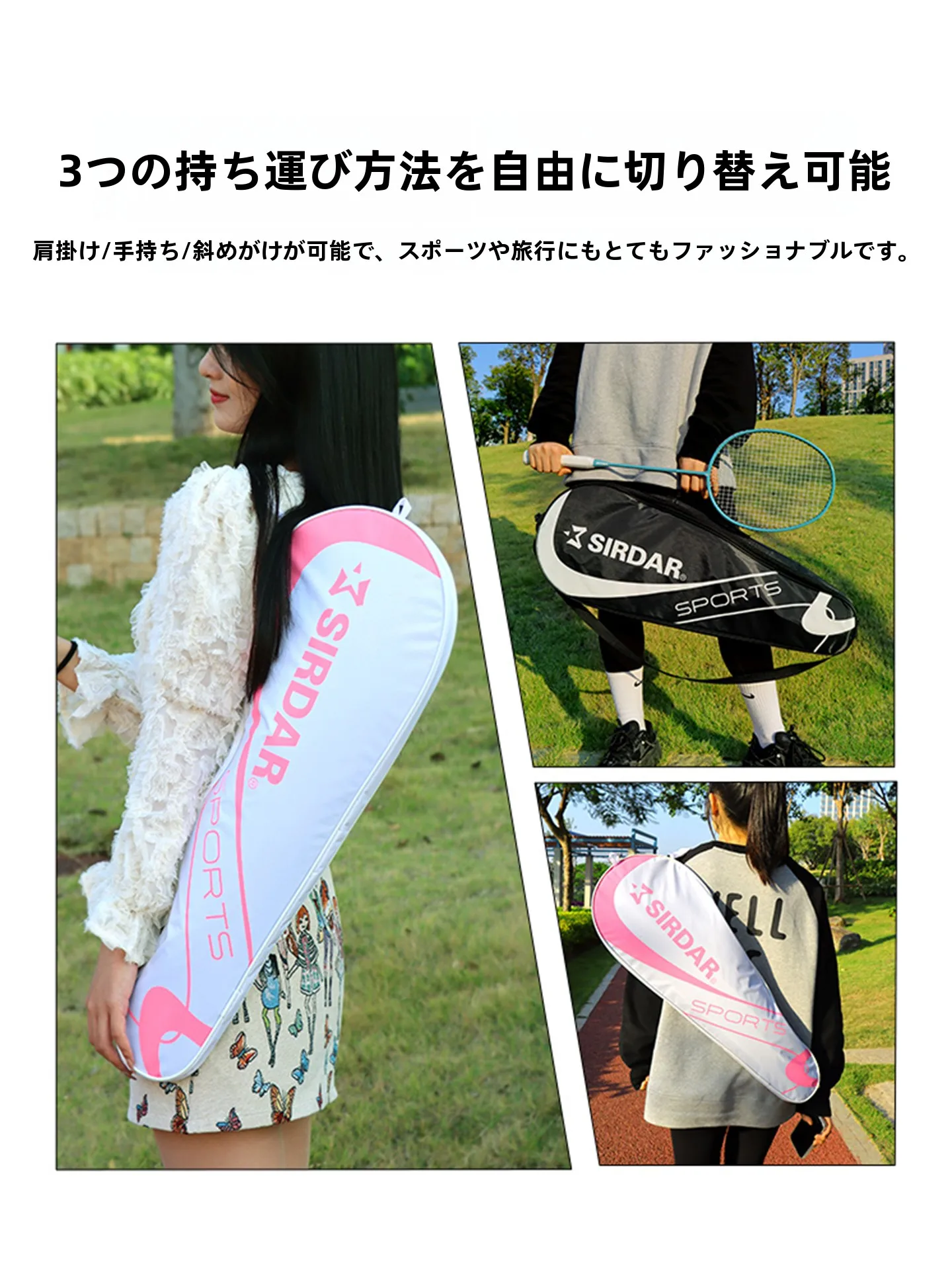 Large Capacity Oxford Cloth Badminton Racket Bag Professional Tennis Squash Protection Storage Bag Sports Fitness Fans Supplies view 5