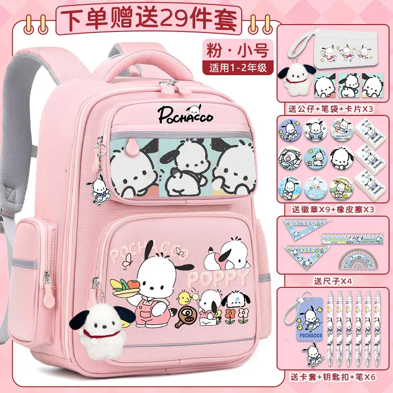 Sanrio New Pacha Dog Student Schoolbag zaino carino impermeabile di grande capacità Casual e leggero