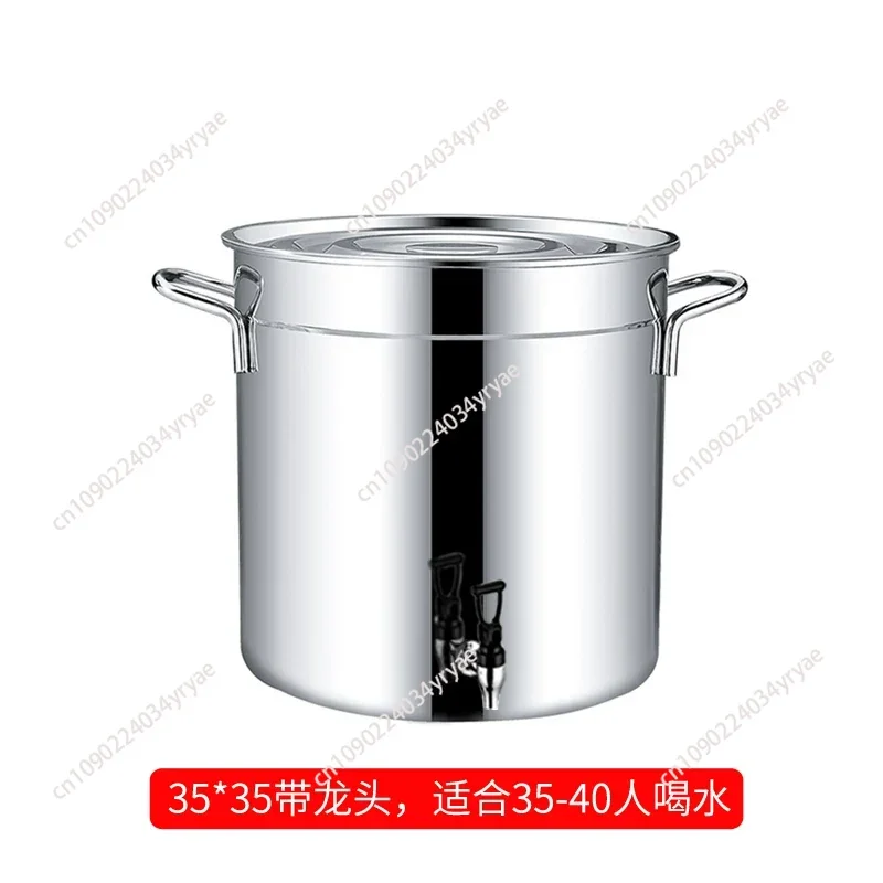 304 stainless steel pot faucet dispenser Large big capacity water storage bucket barrel soup bucket with lid soup pot cookware