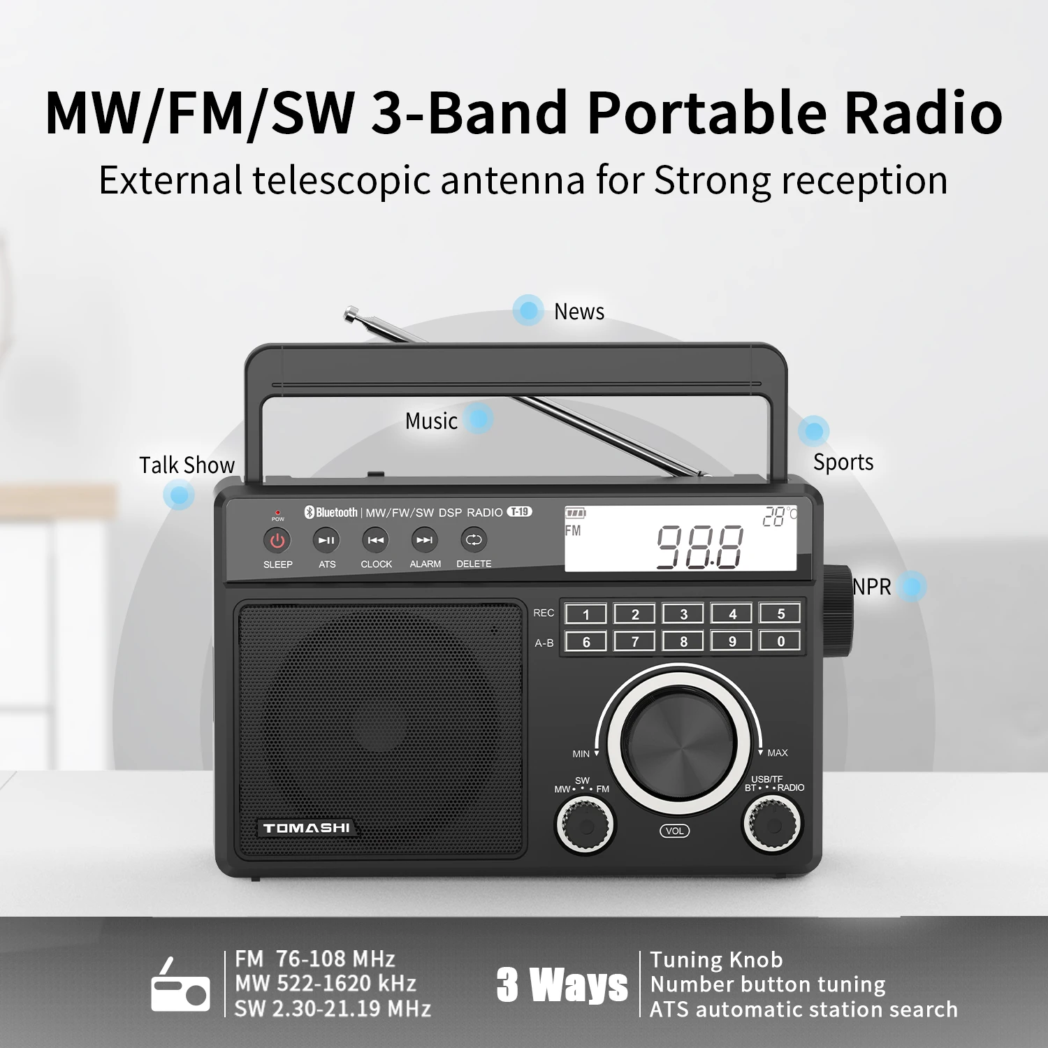 Bluetooth Radio MW FM SW DSP Radio, Large Tuning Knob, Battery or AC Powered, Big Speaker Gift for Home