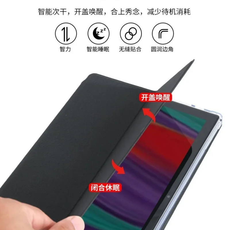 Auto Sleep/Wake Case For Chuwi HiPad 11 (2024)10.95\