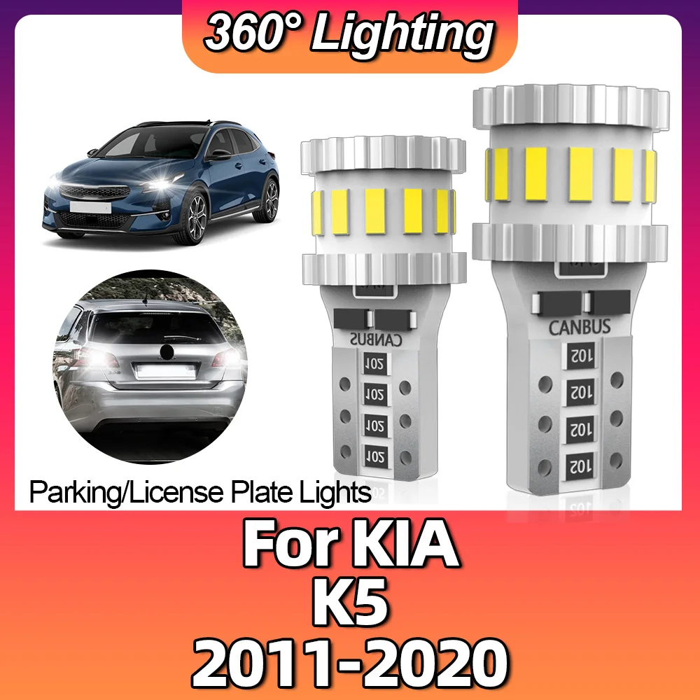 2Pcs T10 W5W LED Interior Map Dome Trunk Light Canbus 3014 18SMD For KIA K5 2011 2012 2013 2014 2015 2016 2017 2018 2019 2020