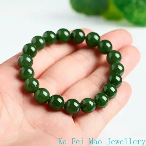 8 best sales असली जेड कंगन - №3