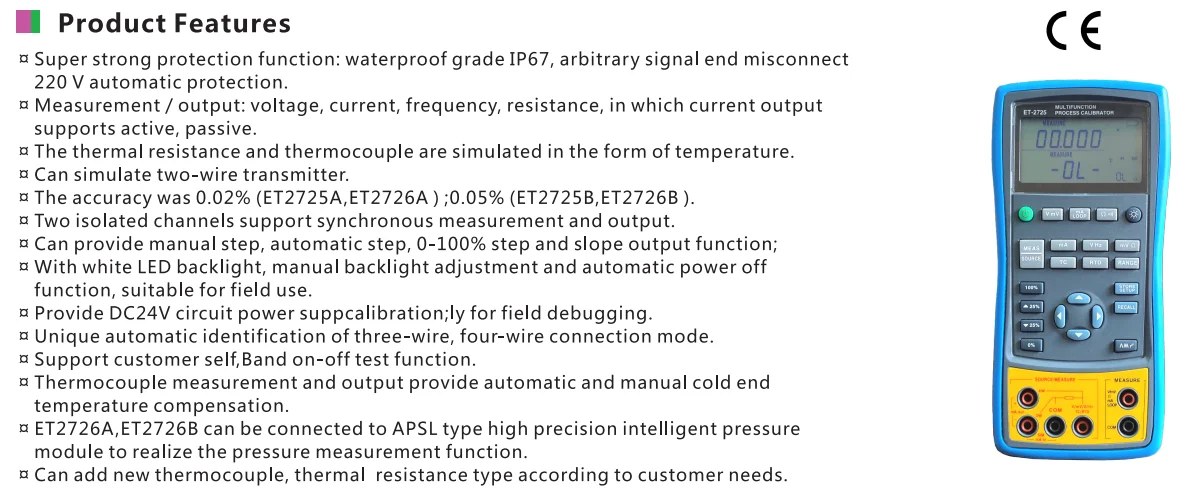 ET2725A Precision Calibration Device: output current and voltage