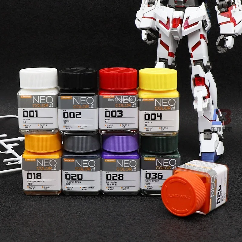 18ml of Paint Special Color Coating Japanese Model Military Models Oil-based Paint Base Basic Color 001 - 042 Paint Spraying