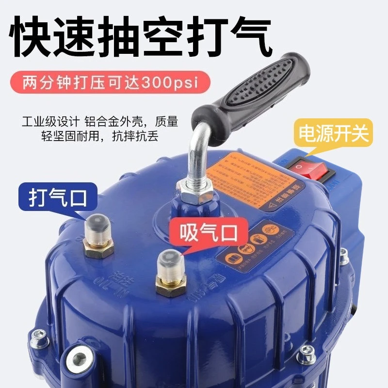Vacuum Pump For Car AC And Fridge Repair Dual Function Vacuum Extract & Air Pump For Refrigerant Fill Tire Inflating