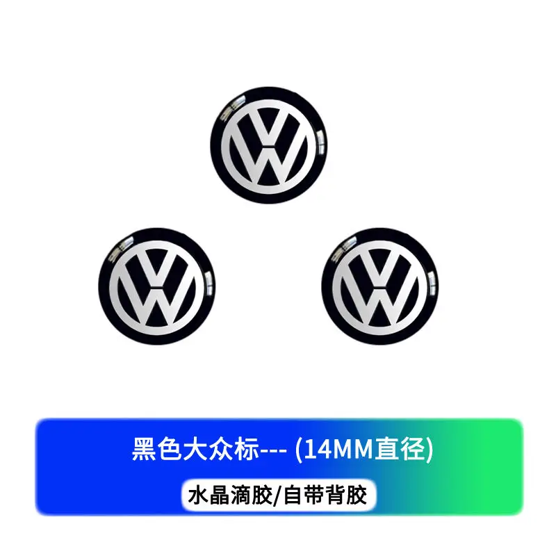 Car Key Badge Emblem Replacement Car Key Stickers For Volkswagen VW Polo Passat B5 B6 B7 T4 T5 Golf 4 5 6 Tiguan Jetta GTI