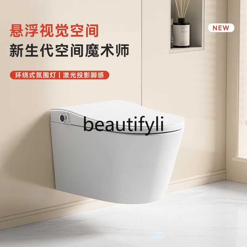 Smart toilet wall-free toilet