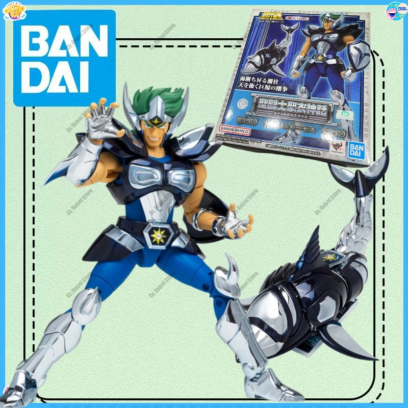 

Bandai Saint Seiya Myth Cloth EX Whale Moses Anime Figure Collectible Toy Model