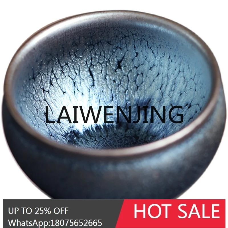 Jianyang Jianzhan Tea Cup Origin Natural Mineral Glaze Stone Enameled Cast Iron Handmade Retro Style Kung Fu Tea Master Cup