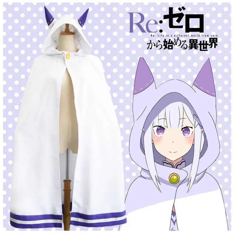 

Костюм для косплея Эмилии из аниме Re:Zero - Волшебница Мороза, наряд с ушками и накидкой, для ролевых игр на Хэллоуин, для взрослых женщин и мужчин