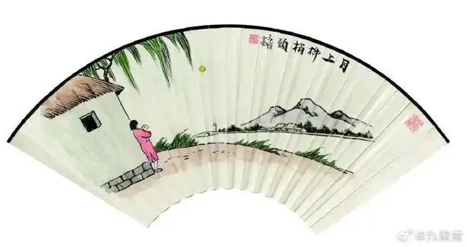 4PCS 1/10 RC Racing Car Tires On Road Touring Drift Car Tyre Wheel For Tamiya TT01 TT02 TA06 XV-01 PTG-2 Accessories Parts White