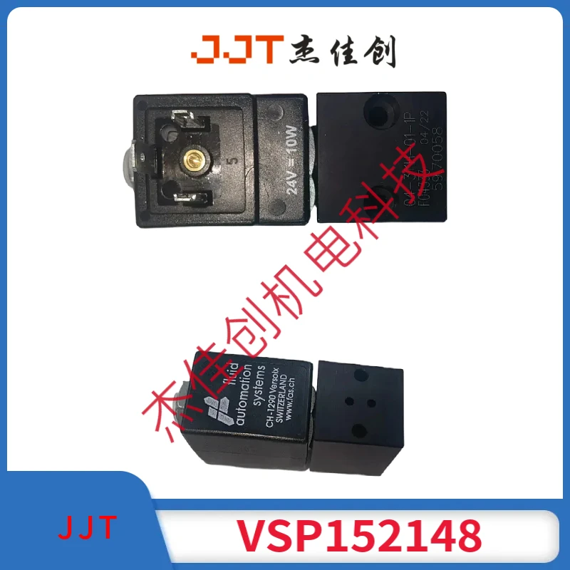 VSP152148/0901203315/04-311H-01-1P/Compensation valve//24V 10W/Brand new original