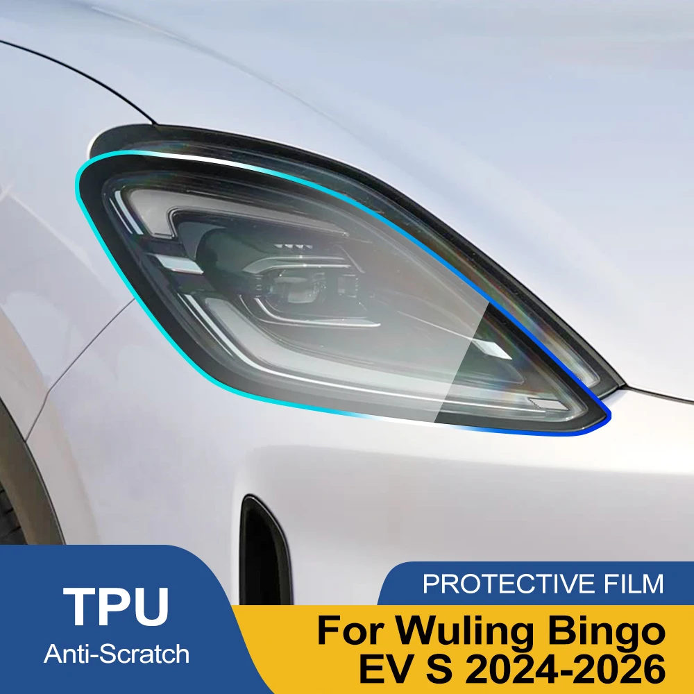 

For Wuling Bingo EV/S 2024-2026 High-Gloss Smoke Black Pre-Cut TPU Car Headlight Protection Film PPF Kit Anti-Scratch Vinyl Film