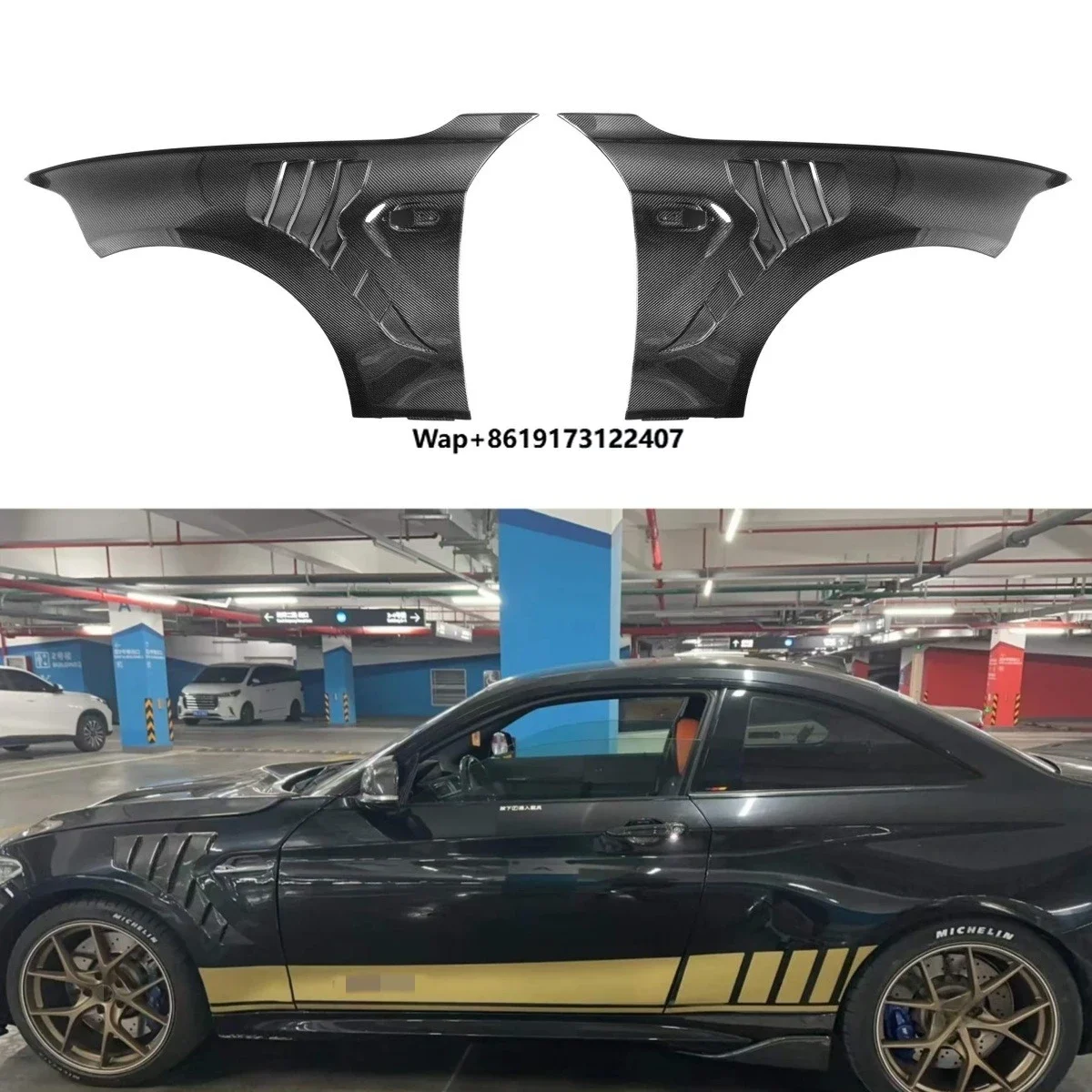

100% Dry Carbon Fiber Front Bumper Front Fender Trims Auto Part for M2 M2C F87 2015-2019 High Quality Fender Trims