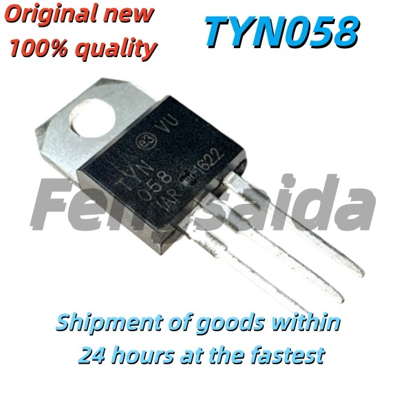 5PCS Brand new original unidirectional thyristor TYN058 TYN058 TO220