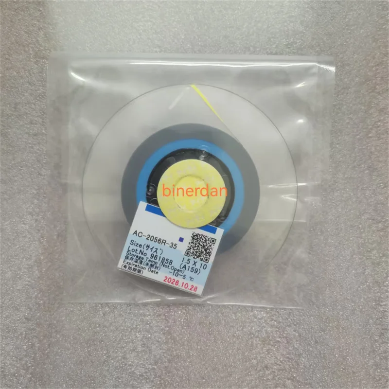 LCD Anisotropic Conductive ACF Film: AC-2056R-35 AC-2056R-35 1.5/2.0 *10m 25m 50m 100m 200m New Datecode
