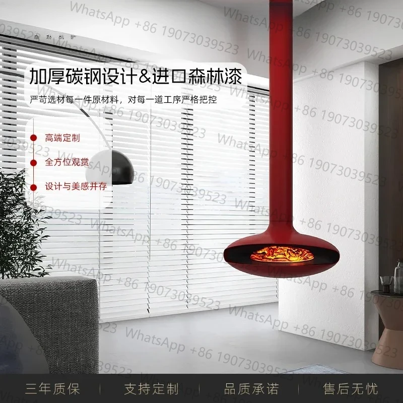 

French hanging fireplace B & B villa living room decoration flying saucer real fire wood burning electronic heater fireplace