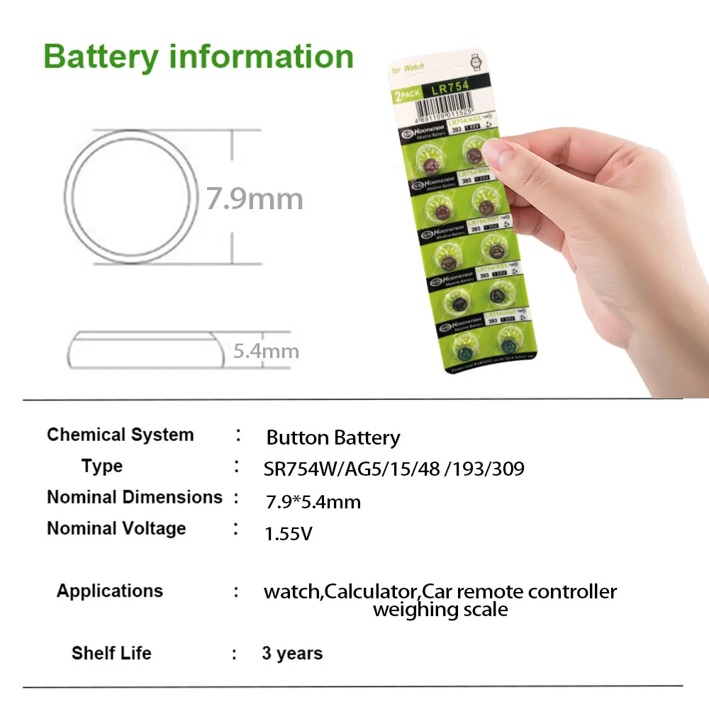خلية مستديرة عملة البطارية القلوية للعب الساعات ، بطاريات زر ، 1.55 فولت ، AG5 ، LR754 ، SR754SW ، LR48 ، SR754 ، 193 ، 393 ، 10-50 قطعة