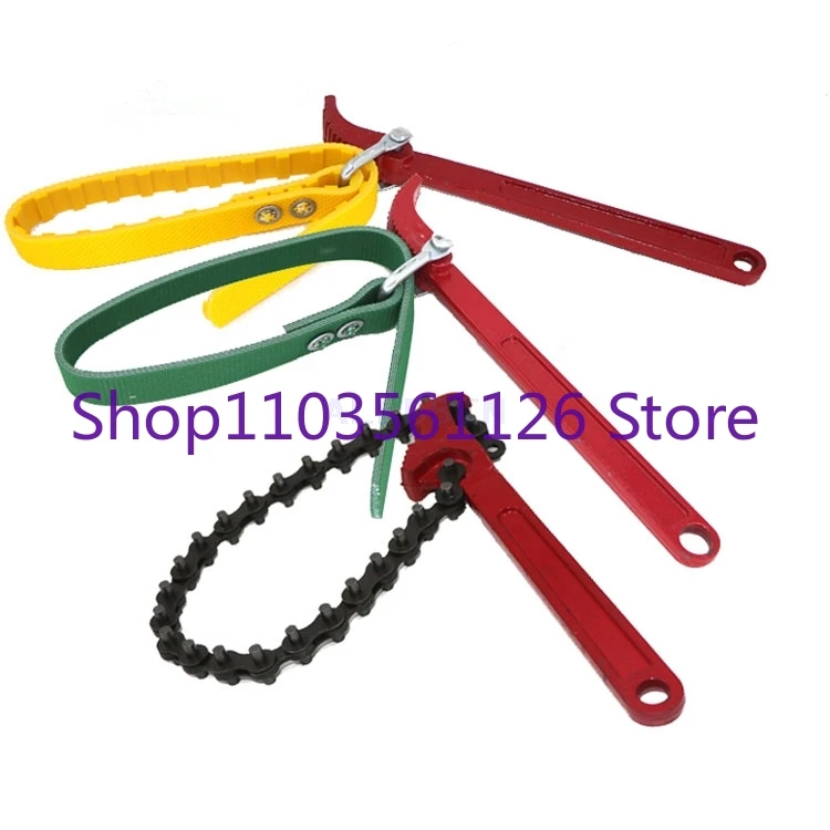 

Excavator machine filter wrench Chain change oil filter wrench Universal belt filter wrench diesel grid tool