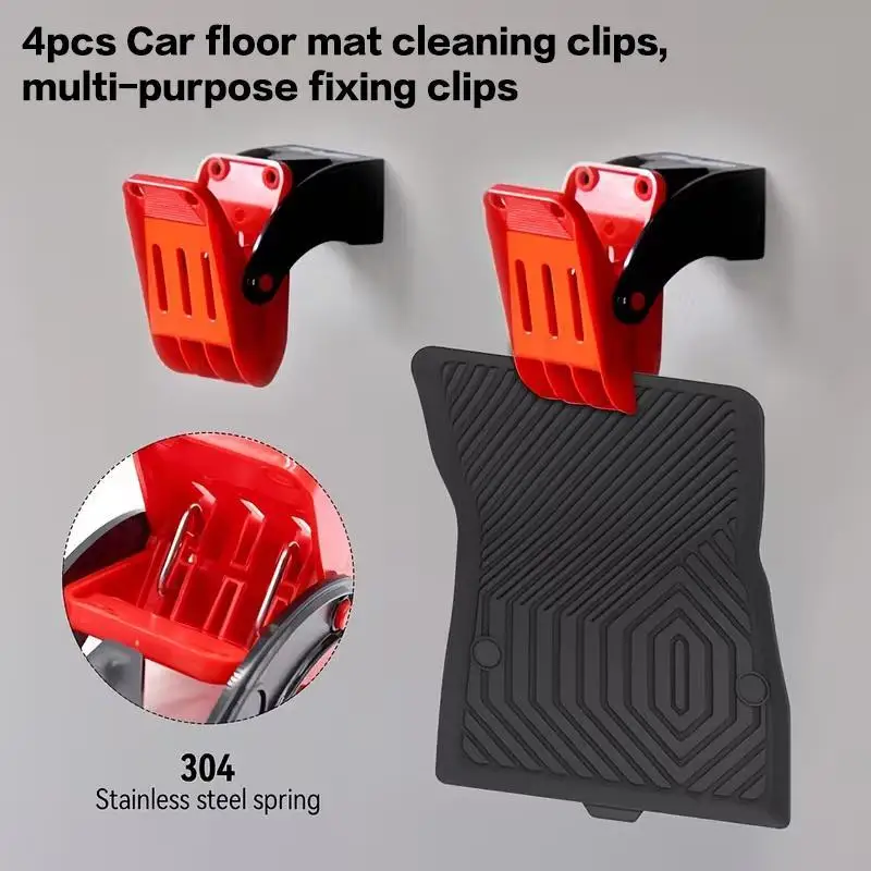 【CMO】4Pcs Car Foot Pad Cleaning Clip Multi-functional Car Foot Pad Cleaning Clip Fixed Store Beauty Tool Clamps Hang Your Carpe