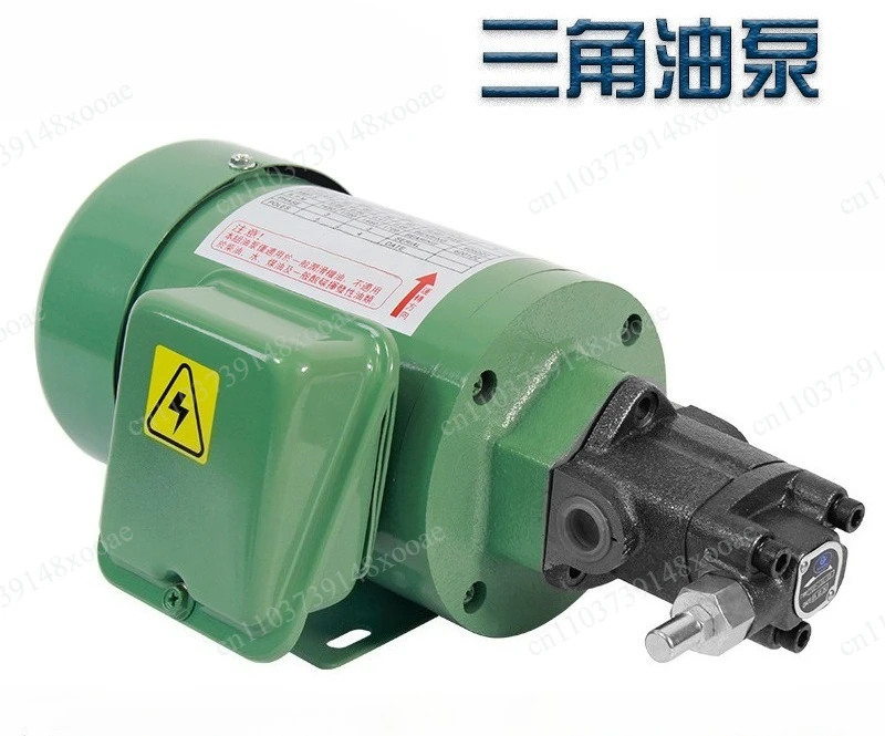 Lathe Machine Tool Gear Pump - 220V Three-Phase Oil Pump for Industrial Machinery