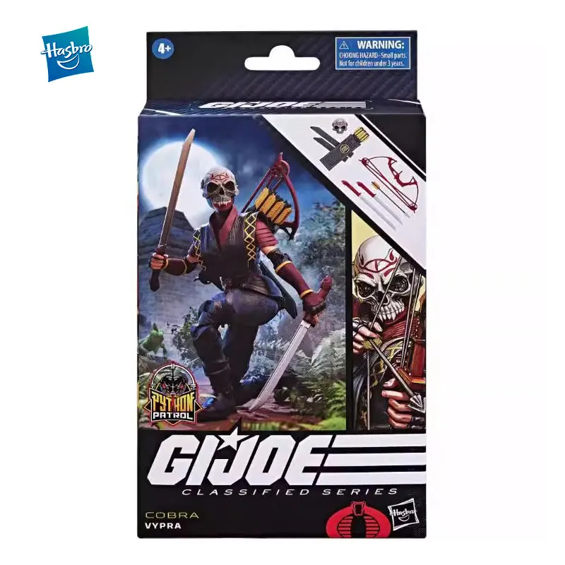 Hasbro G.I الأصلي ، في المخزون كوبرا Vypra Python دورية الرقم ، سلسلة سرية ، تحصيل نموذج اللعب ، 6"