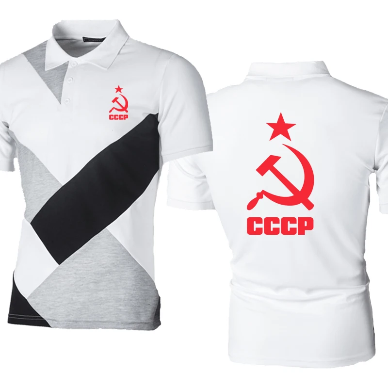 

Men's Summer Polo Shirts CCCP Russia Soviet Union Moscow Sports Casual Men's Short Sleeve Harajuku Man T-shirt Tops Clothing