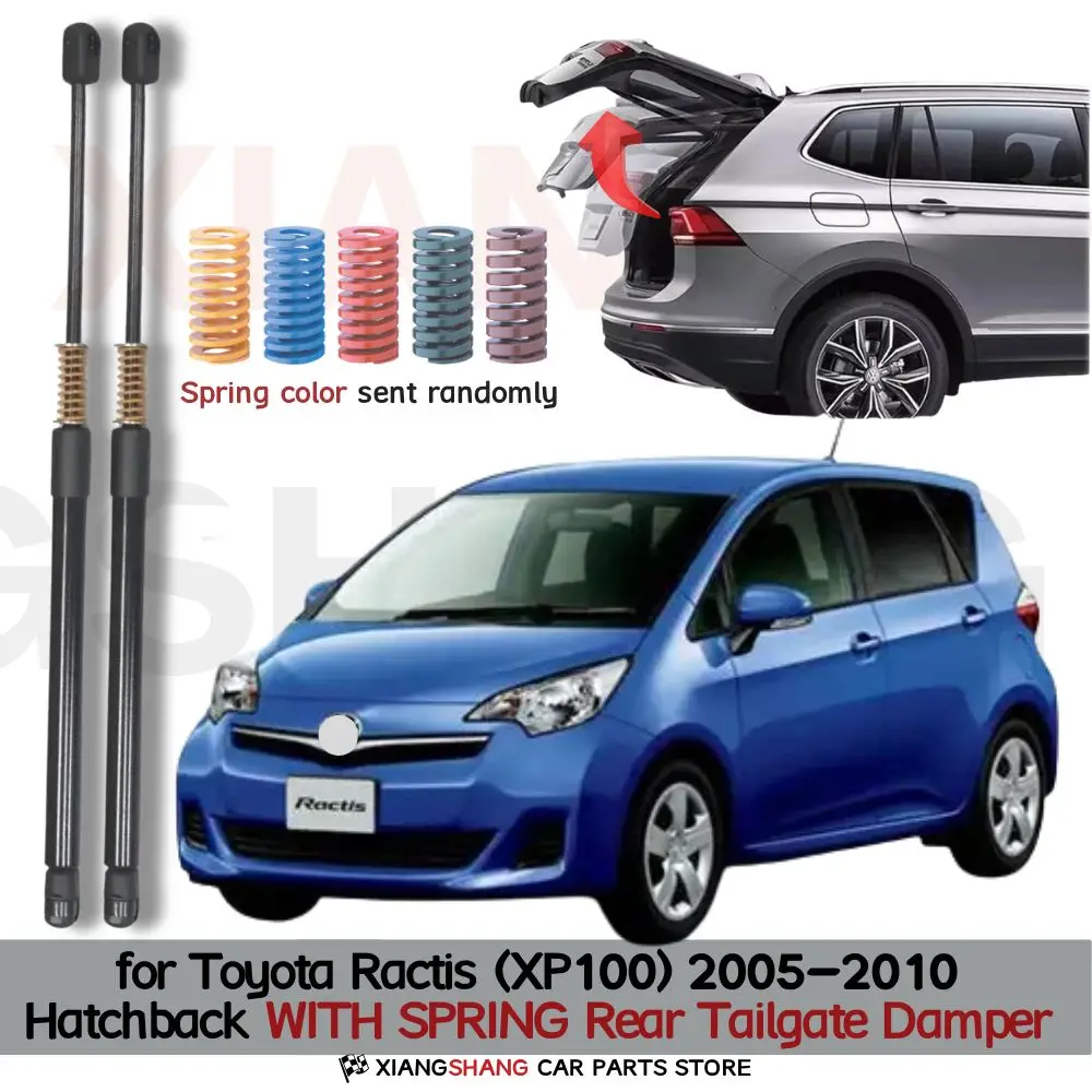 

Auto Pop-Up Trunk Struts for Toyota Ractis (XP100) 2005-2010 Hatchback Automatic Open Lift Support With Spring Boot Gas Struts