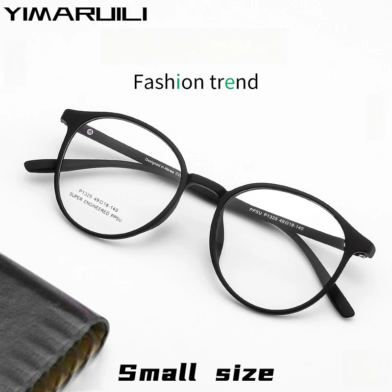 

IMARUILI Ultra-light Retro Round Men And Women Glasses Frames Comfortable Small Face Teenagers Optical Prescription Eyewear 1325