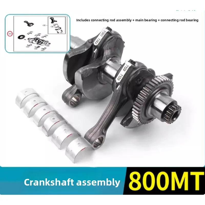 for CFMOTO 800MT CF800-5-7-11 Motorcycle Crankshaft Assembly Adventure Version