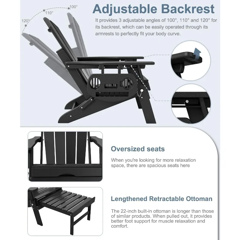 كرسي آديرونداك قابل للتعديل مع مسند قابل للسحب، كرسي آديرونداك قابل للطي عالي الدقة مع حامل أكواب، مناسب لجميع الأحوال الجوية