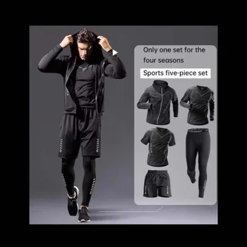Men’s Quick-Dry Running & Fitness Compression Pants 1