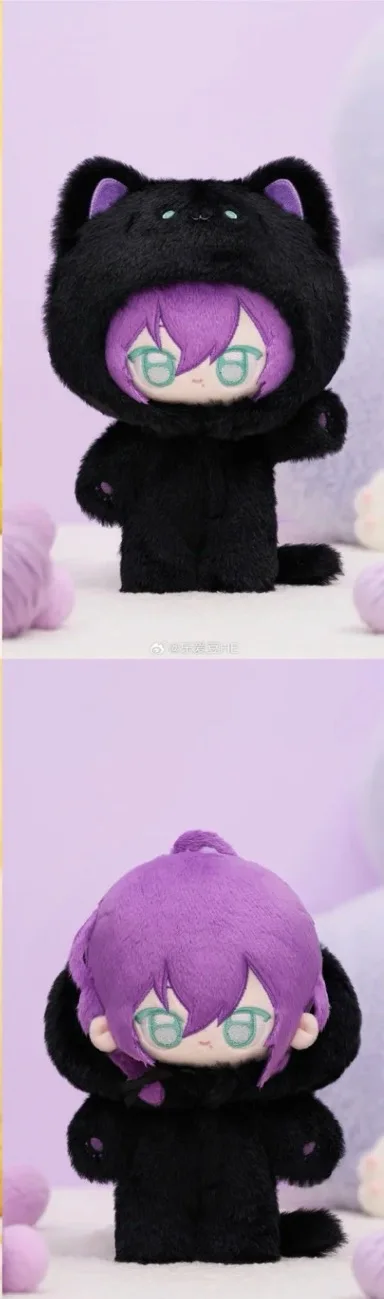 

2025 New In Stock Ensemble Stars Ayase Mayoi 23cm Meng Meng