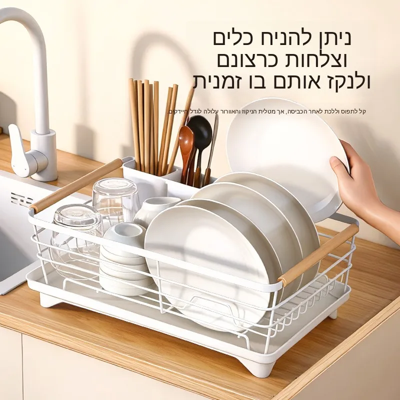 Kitchen Multi-Function Iron Art Storage Rack Dishware Draining Stand Home Use Dish Plate Holder Creative Pattern Short Sleeve...