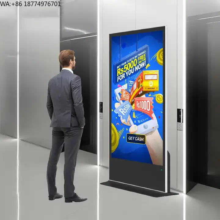 50-Inch Interactive…