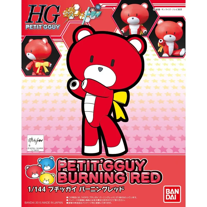 

In stock Bandai Genuine HG PETIT'GGUY Flame Red Gundam Anime Action Figure Assembly Model Toys Gifts