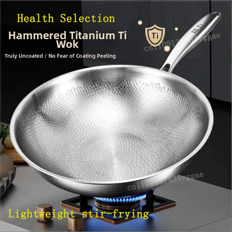 

Сковорода Kengqiang из чистого титана, сковорода без покрытия с антипригарным покрытием, рыбья чешуя, молоток, узор, титановый сплав, вок, кухонная посуда на заказ