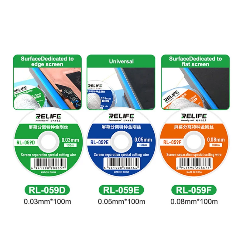 RELIFE RL-059 زائد 5 في 1 قطع الأسلاك 0.03/0.05/0.08 مللي متر مع مقبض مجموعة مناسبة ل LCD/OLED شاشة الفصل إصلاح أدوات