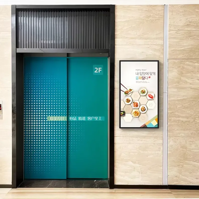 32 Inch 4K Android Elevator Advertising Display IPS Panel High Brightness Digital Signage Screen with Cloud-Based CMS