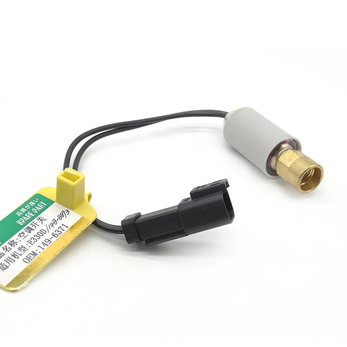 Air Conditioning Switch Sensor 148-8893 149-6371 for E330D Excavator Spare Parts