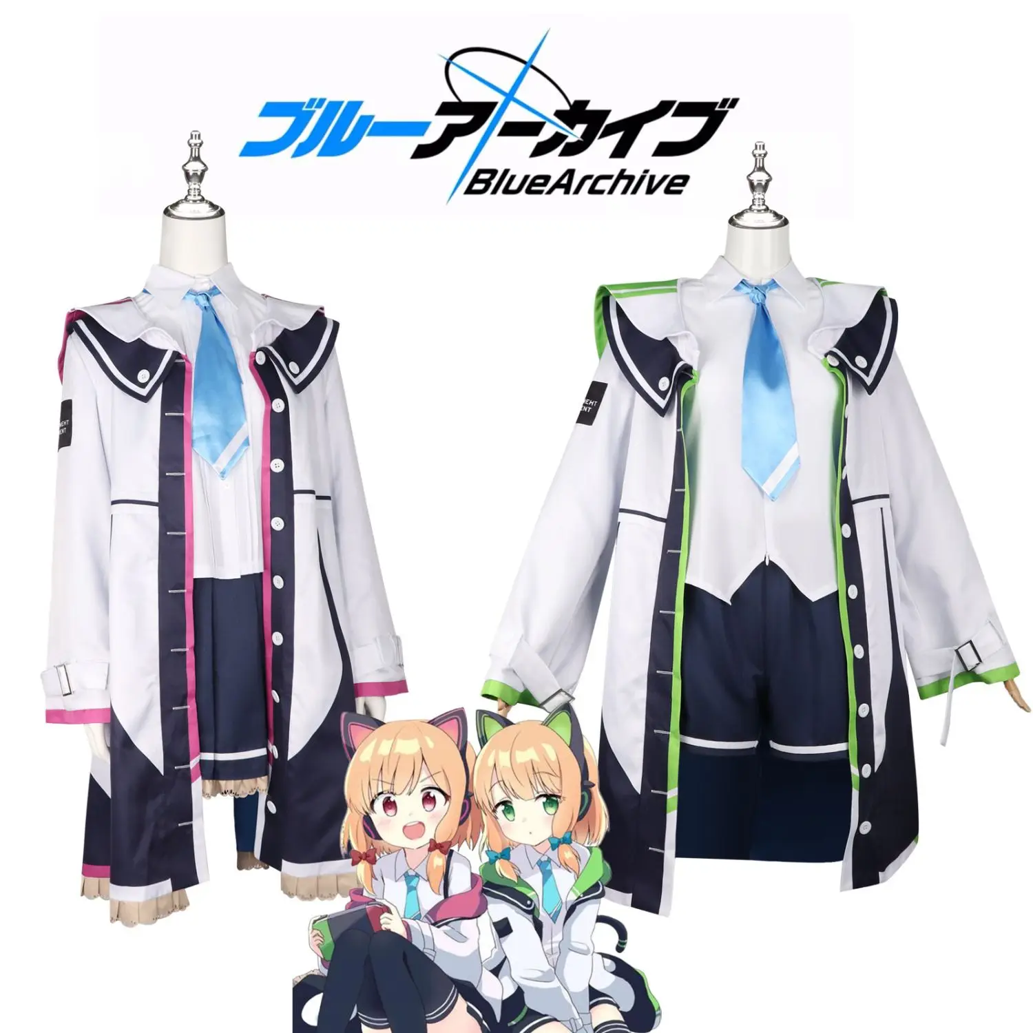 Anime Blue Archive Caiyu Green Women's Clothing COS Clothing Uniform Skirt Daily Wearing Campus Style Caiyu Taojing Female