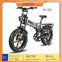SAMEBIKE RS-A02 Adult Electric Bicycle 1200W Motor City Ebike 48V17AH Battery E-bike 20 Inch Fat Tire Electric Bike