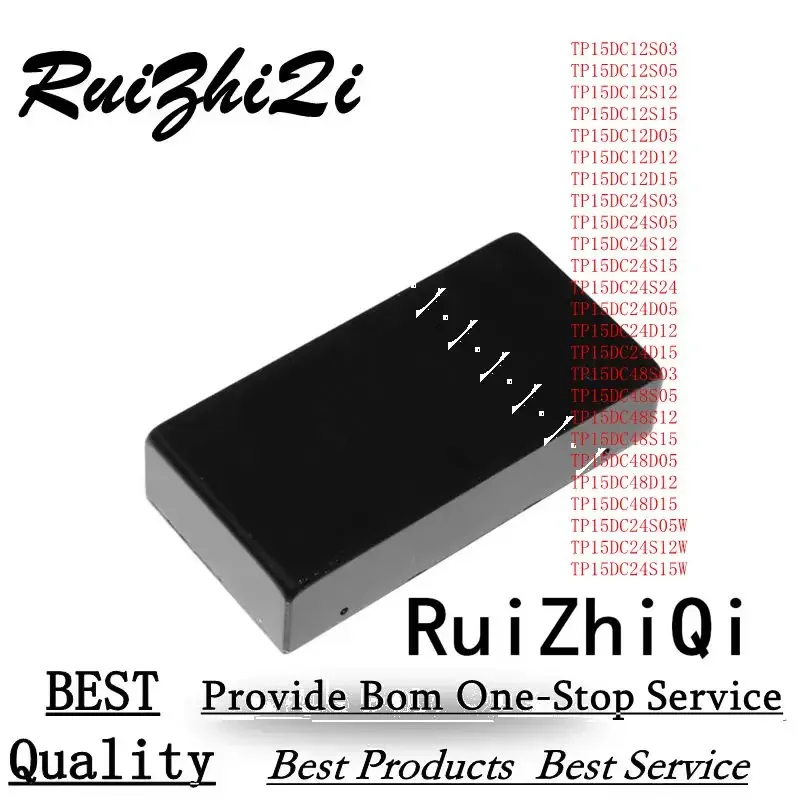 

10 шт./лот TP15DC48S15 TP15DC48D05 TP15DC48D12 TP15DC48D15 TP15DC24S05W TP15DC24S12W TP15DC24S15W DC/DC POWER
