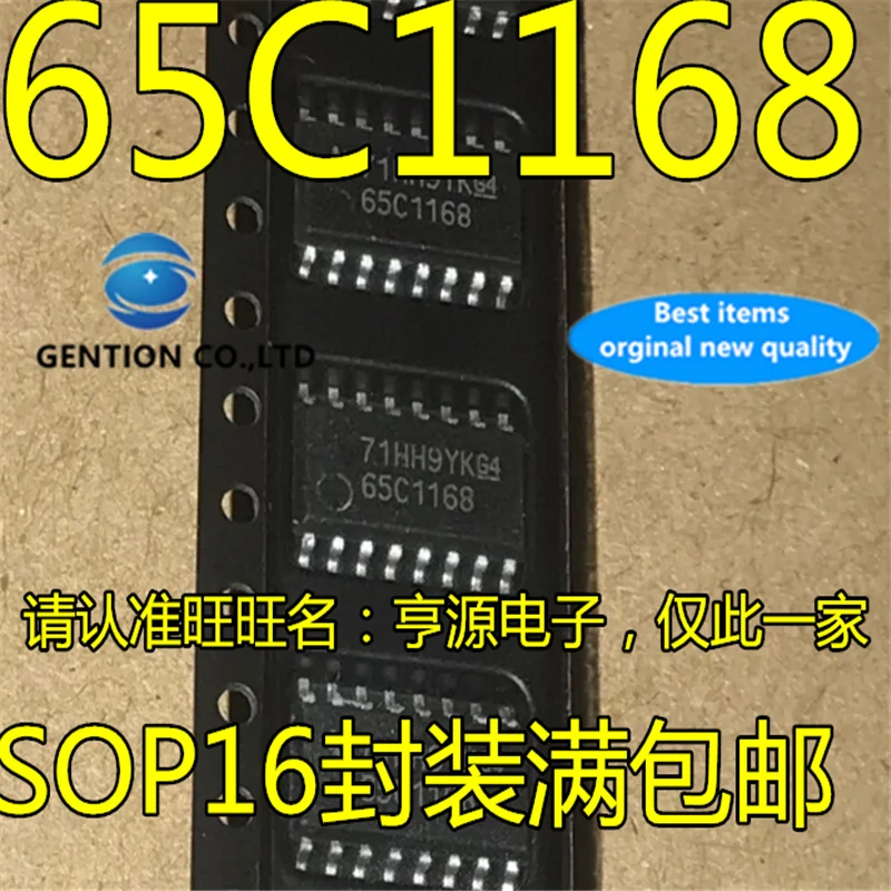 

10 шт. SN65C1168 65C1168 SN65C1168NSR SOP165.22 мм без ширины ножки чип-карта в наличии 100% новый и оригинальный