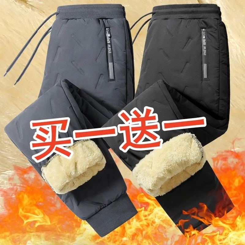 

Men's Winter Thiened Fce Lined down Cotton Pants Work Anti-Cold Warm Snow Pants Large Size eepskin Trousers