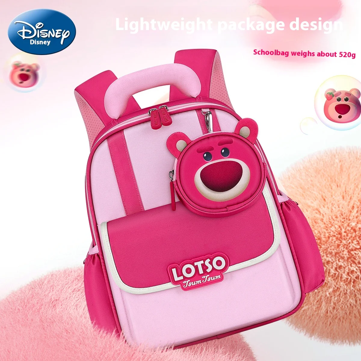 Рисунок 3 - Школьная сумка Disney с клубничным медведем