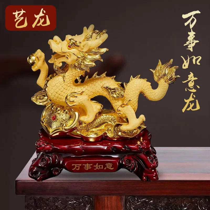 

New home decor resin ornaments, everything goes well, dragon sand gold feng shui ornaments, opening and housewarming gifts