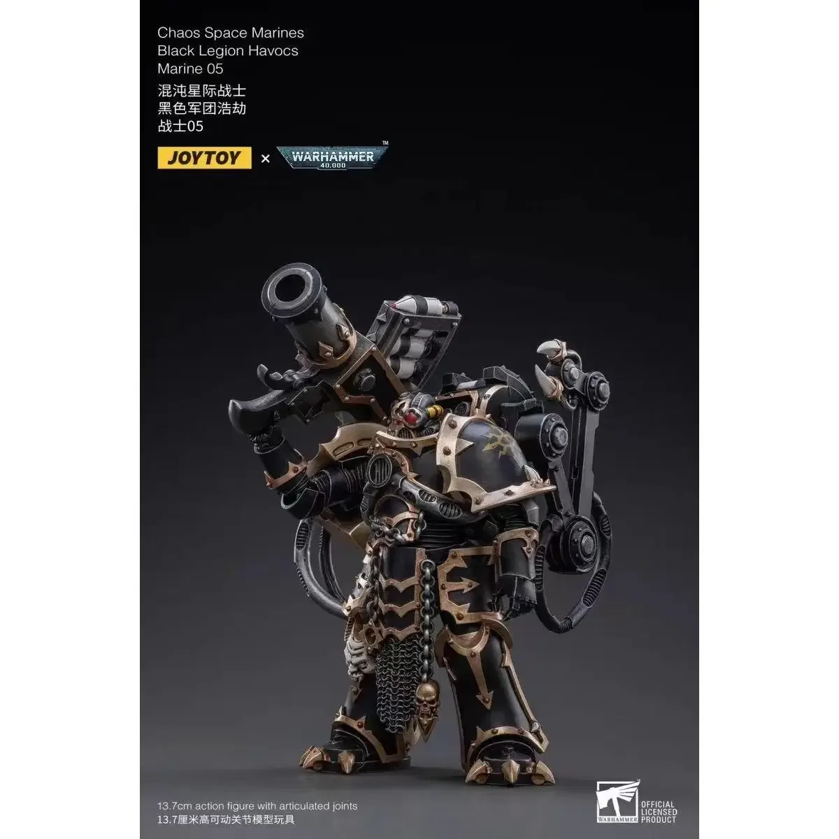 

JOYTOY Dark Source Warhammer, Warhammer 40k Chaos Black Legion Catastrophe Warrior 05 Catastrophic Warrior 05,